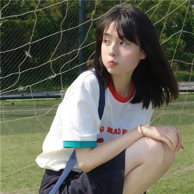 高球